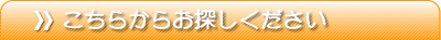 �Z�b�g�A�b�v �S���t���b�X����